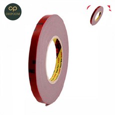 [옴유] 강력접착테이프 초강력양면테이프 만능양면테이프 몰딩 양면테이프 회색 12mm x 11M