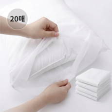 순간생각 저자극 위생 일회용 베개 커버