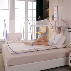 【格森】免安裝蚊帳室內外露營戶外保暖可折疊帳學生宿捨上下鋪強遮光, 網紗帳身【網紗底 藍邊】單開門,適用牀：寬90*長190*高90cm