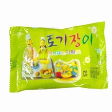 토기장이 아름다운 지점토 도자기흙