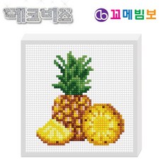 꼬메빔보 데코비즈 150 보석십자수 C03 파인애플, 1개, 기타