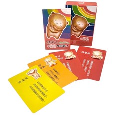 心靈幸福站 熊讚卡 64張牌卡 心靈禮物 增加自信 鼓勵人心, 詳見包裝, 紅、橙、黃、綠、藍、靛、紫、灰, 1個