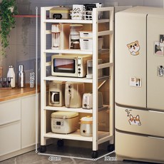 레몬 좁은 주방 수납장 다용도 오븐/전자레인지 선반 서랍형 멀티랙 5단, 1단, 화이트