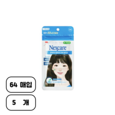 3M 넥스케어 블레미쉬 클러어커버 패치 5개