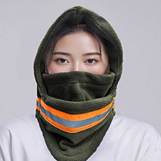 안전 반사띠 바라클라바 카키 스트링 리플렉터kty46lgZ