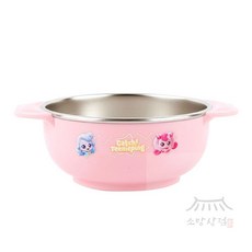 소망상회 슈팅스타 캐치티니핑 논슬립 스텐 대접 스텐대접