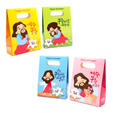 부활절 계란 달걀 2구 종이백 포장 꾸미기 20개(4set), 1개, 제자마을 20개(4종set)