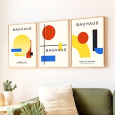 컨티뉴 명화 바우하우스 C 포스터 3P 세트 A3 사이즈 (42cm*27cm) 카페 풍경 벽꾸미기