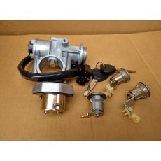 TNSK 三菱 中華 威利 貨車 全車鎖 (含工具箱鎖 引擎鎖 引擎開關 鑰匙 鎖仁 門鎖 油箱鎖), 1個, 有含工具箱鎖