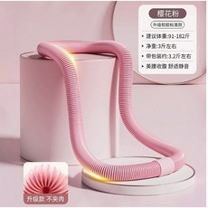 彈簧軟體呼啦圈 全新二代不傷腰呼啦圈 扭腰瘦身圈 防滑按摩 臺灣出貨, 櫻花粉, 1個, 1.6K