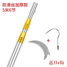 스테인레스 사격 물고기 새총 낚시 물고기 화살 낚시 스피어건 채집망 해루질 수중작살 수중총 스쿠버용품 스쿠버장비, Q_5 미터 6 섹션