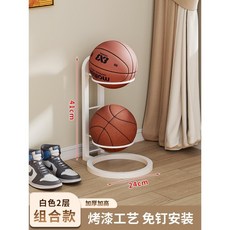 籃球收納架 運動器材收納筐 足球排球整理收納筐 家用折疊球架兒童體育器材置物架落地多層球類展示架子, (白色)組合款-2層, 1個