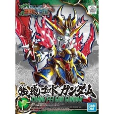 弘德模型 SD 三國創傑傳03 張飛 神鋼彈 Wing Gundam 新三國傳 模型玩具, 1個