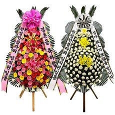 서울근조화환 결혼식 3단 장례식장꽃 부고 부의 개업 축하, 근조_선택3(3단화환특가)