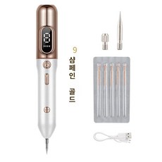 반점 기미주근깨 제거 피코초 펜 통증 없는 미용 기기, 1개, 샴페인 골드(9단), 영문판, 1개