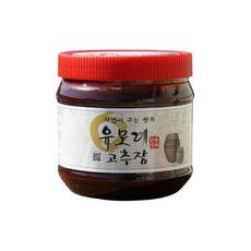 유모례 매실고추장 1kg 1개