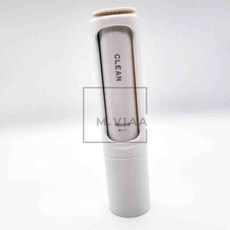 엠비아2 롤러 먼지 제거기 흰색 옷먼지제거기