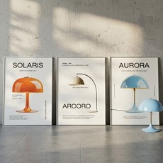 컨티뉴 미드센추리 A 3종 프리미엄 포스터 세트 A3 42cm