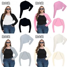 加大款防曬連肩袖套 彈性遮陽披肩 戶外運動手臂套, 1個, 連肩袖套-加大款-不挑色