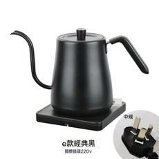 帶溫度表細長嘴電熱燒水壺 速熱手沖咖啡壺, 819 黑色:需自備轉接頭