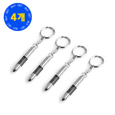 정전기 방지 키홀더 CAR-K01, 검정, 4개