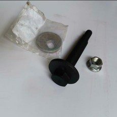 호환 MR418673 Mitsubishi Paiero MonteroV63 V73 V77 용 전면 하단 서스펜션 컨트롤 암 볼트, 01 1 SET