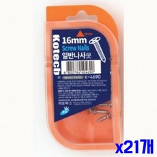 튼튼한 일반 나사못 16mm x21개 가구설치용 작업용못
