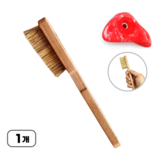 저스트그립 클라이밍 브러쉬, 1개