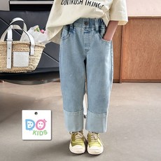 DO Kids童裝 台灣現貨-韓版撞色拼接牛仔褲 女童裝 男童裝 時尚童裝 春夏季新品 中小童 大童 長褲 中腰 直筒