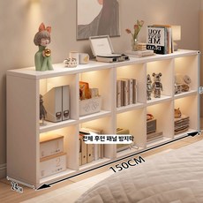 낮은책장 다용도책꽂이 슬림인테리어 90x30x60CM 화이트 거실장식 틈새책장, U01KT3S0V9X39BJEJAFTCGX6SS-012, 1개, L. 4+6칸 따뜻한 흰색