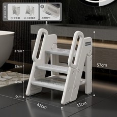寶寶洗手臺 階梯凳 兒童墊腳凳 嬰幼兒洗臉樓梯 洗漱臺 踩凳 折疊梯子 兒童腳踩梯子, 冰霧銀灰-洗漱凳(升級加厚可折疊)防滑防, 1個