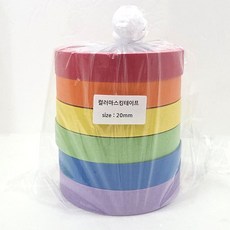 (1세트6개입) 무지개색 마스킹테이프 20mm X 6색, 빨.주.노.초.파.보:20mm -6색(1세트), 1세트