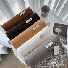 羊絨圍巾 女素色羊絨圍巾披肩 女冬高級感百搭250克秋冬新款保暖圍脖百搭舒適