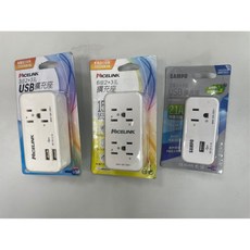 耐司林克 USB擴充座 快速充電 包裝破損岀清大特賣 CK, 1個, EC-M02AU2(W)