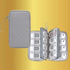 인증서 보관함 5단 도장 otp 사무실 usb 은행 40개 그레이 정리함, K. 그레이 4개입 3층 휴대용 U 디스크 USB 종합