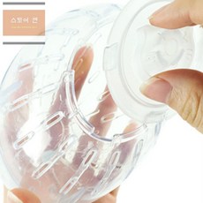연은마트 소형동물 실내운동 소동물산책볼