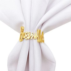 Bismillah 편지 금속 냅킨 링 편지 냅킨 버클 냅킨 홀더 테이블 장식 팩 결혼식 파티 연회에 적합, 금