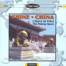 China / The Pekin Opera