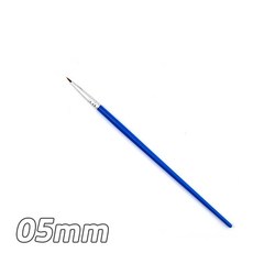 저가형 세필붓 정밀붓 5mm - 프라모델 모형 건담 도색 에나멜 브러쉬 극세