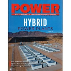 Power USA 2022년 12월호 (미국 파워 전력 시스템 및 에너지 산업 뉴스 분석 정보잡지)