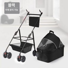 개모차 강아지 휴대 접이식 미니 제품 분리형 폴딩 유모차 접이식모차 이동장 실내외 경량, GCL10160505, VCL10160505, 4.G10 블랙 핸들바스켓 분리형