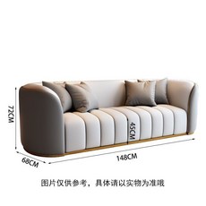 BB商務接待沙發茶幾組 酒店大堂輕奢休閒會客休息區辦公室洽談桌 1MSL, 雙人位（灰色拼米色）, 1個