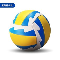 RICHBALL 中考專用標準排球 學校推薦 訓練比賽用球, 1個, 【輕排軟皮】活力藍黃,排球【送氣針/球網/氣筒】