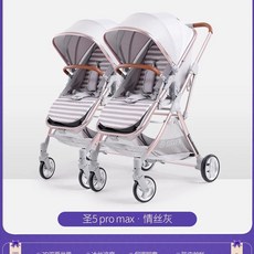 강아지 개 유모차 접이식 애견 고양이 웨건 반려견 개모차 일반형 유모차, P. 러브 그레이