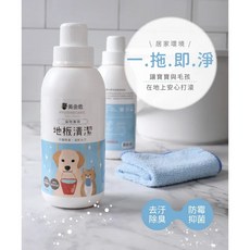 黃金盾寵物地板清潔劑 快速除臭、溫和不刺激 適用多種地板材質 寵物居家清潔首選, 1個, 500ml