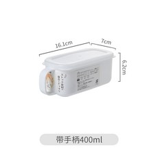 가정용 채유기 기름짜는 기계 착유기 들기름 참기름 착유기, A. 손잡이 포함 400ml