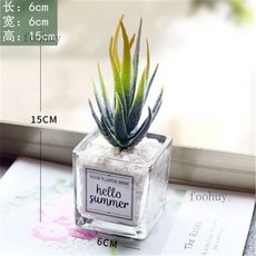 台灣出貨 熱賣 ins風仿真多肉盆栽 仙人掌綠植 客廳擺件 小盆栽裝飾品 綠植假花桌面擺設, 黃尖蘆+ins小方玻, 1個