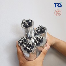에어컨콘덴서 런닝콘덴서 캐퍼시터 2+3+4 국산, 옵션02) 20/1.5uF, 1개, 20/1.5uF