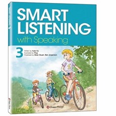 SMART LISTENING. 3(WITH SPEAKING), HAPPY HOUSE, 3null