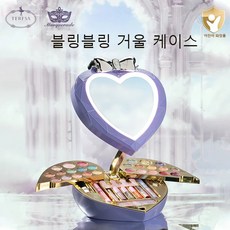 여아 아동 공주 화장함 화장대 메이크업 완구 세트 역할놀이 장난감 생일선물, 1개, 환광 마법거울